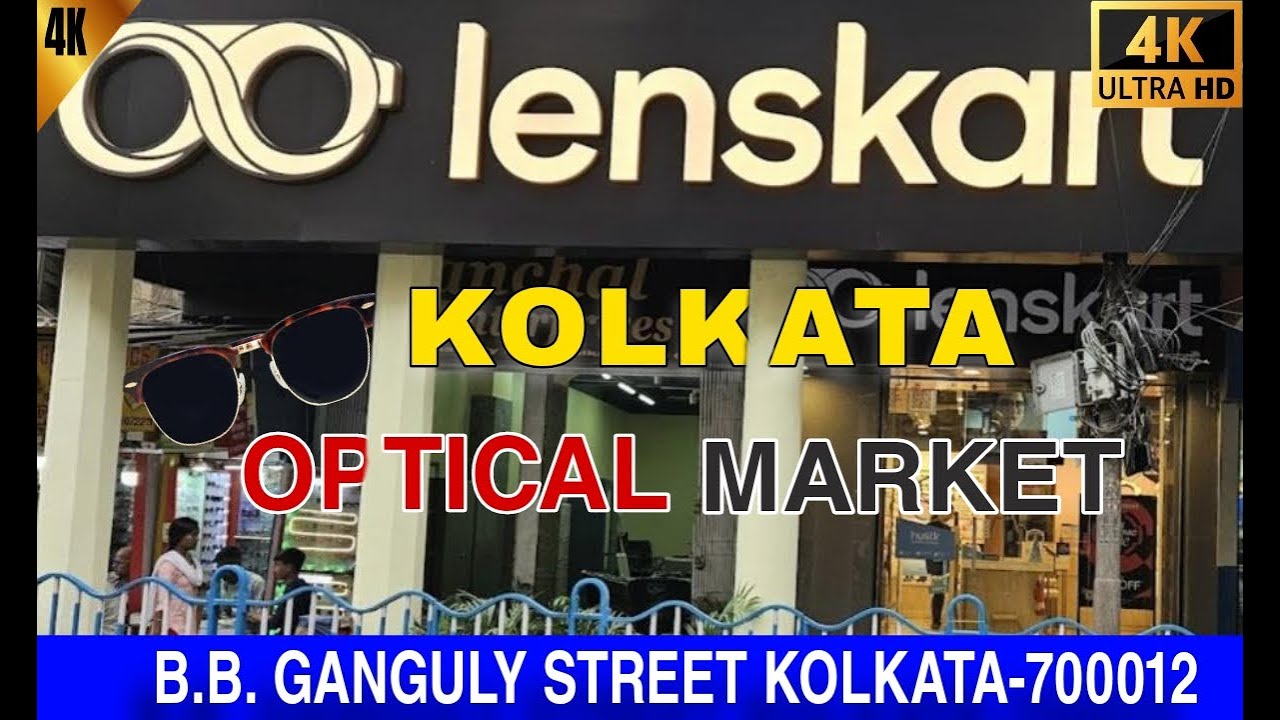 OPTICAL MARKET | Lal Bazar | B B GANGULY STREET KOLKATA | 4k video kolkata
