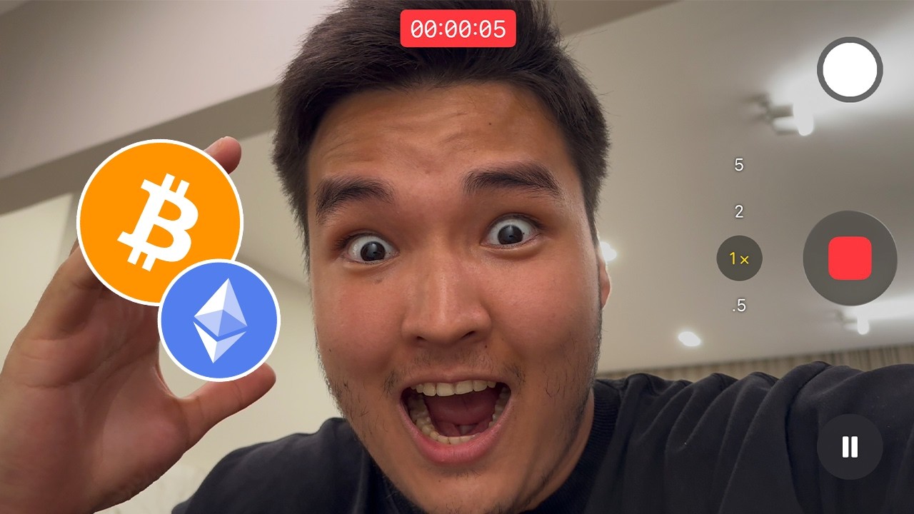 🚨 БИТКОИН ГОТОВ К ПАМПУ ДО $70,000!!!!!!!