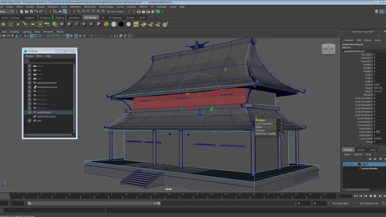 Maya Reference Editor