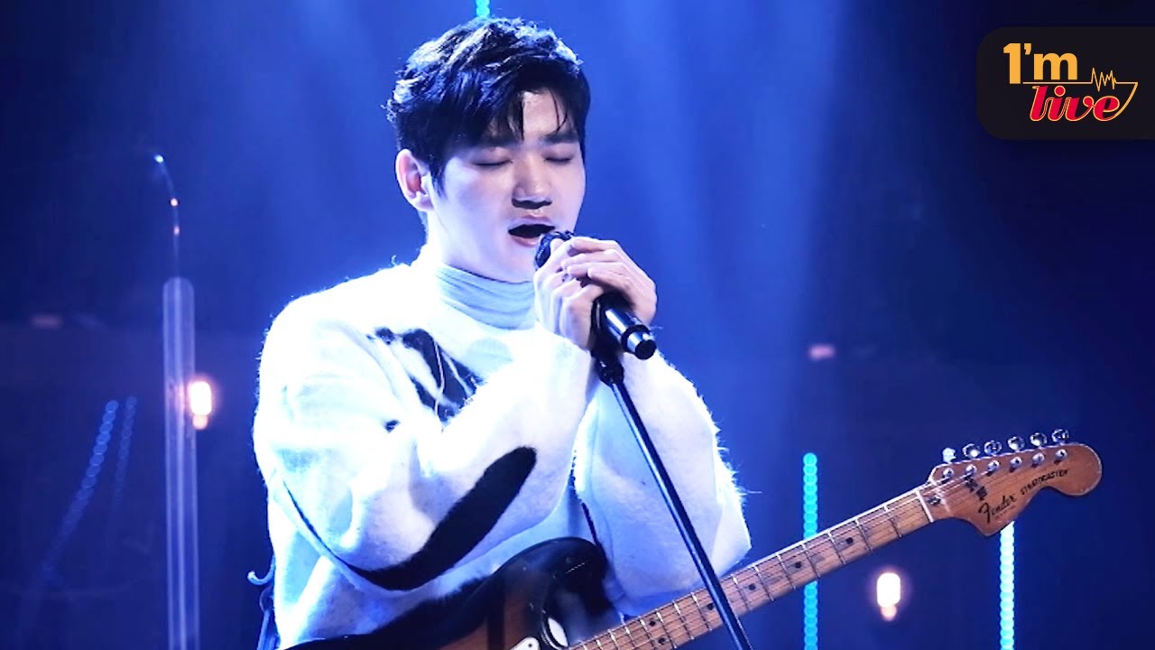 [I'm LIVE] Lim Heon-il (임헌일) & Me Focus (나 Focus)