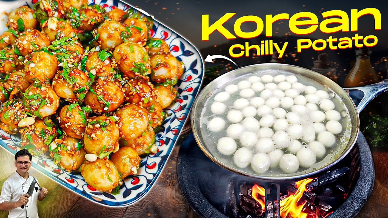 2-उबले हुए आलू से बनाए बिना तेल का एक शानदार नाश्ता | Korean Potato Recipe | New Nasta Recipe |