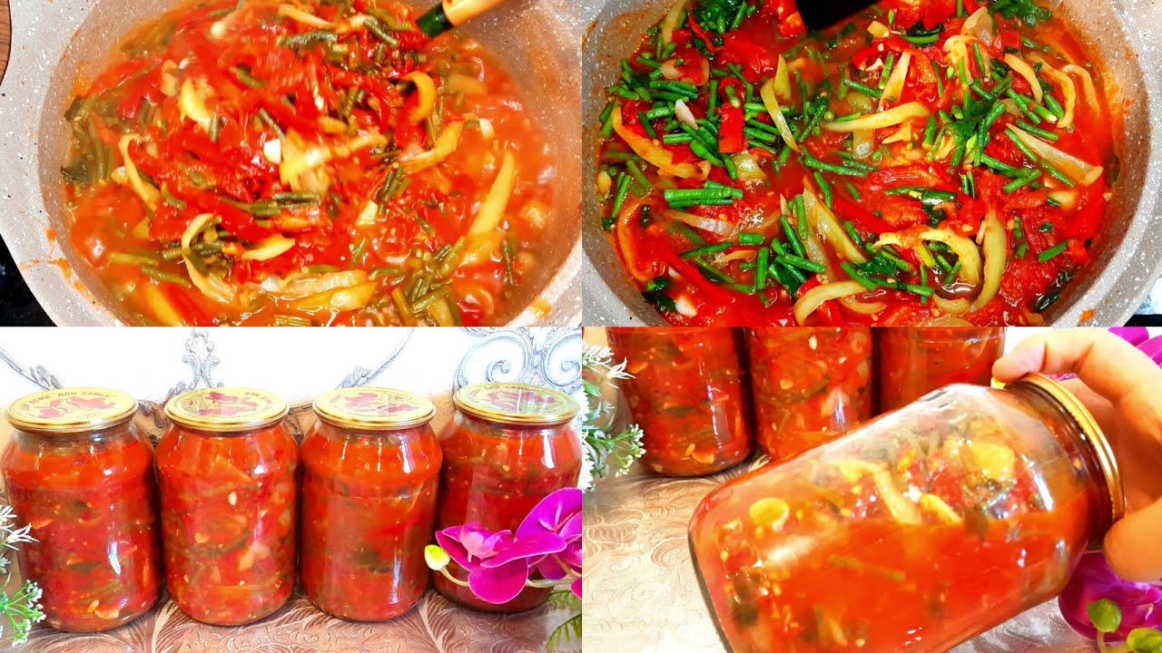 🌶️🍅ЗАЖАРКА ДЛЯ ЛАГМАНА НА ЗИМУ🌶️🍅