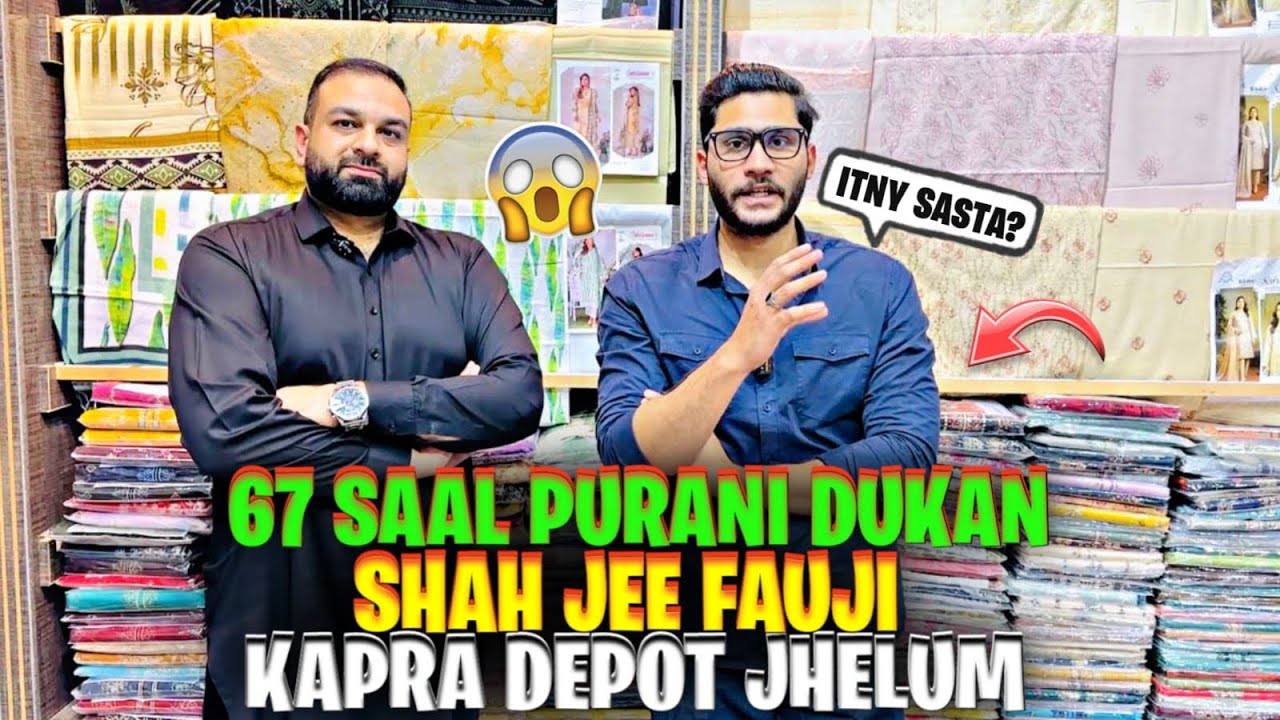 Jhelum kay sab say puranay businessman | Shah jee Fauji Kapra Depot Jhelum 😍❤️ #trending #foryou 