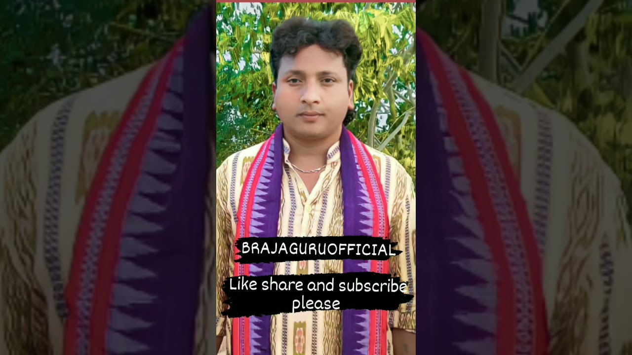 Full video YouTube channel re Dhekhn  Braja guru