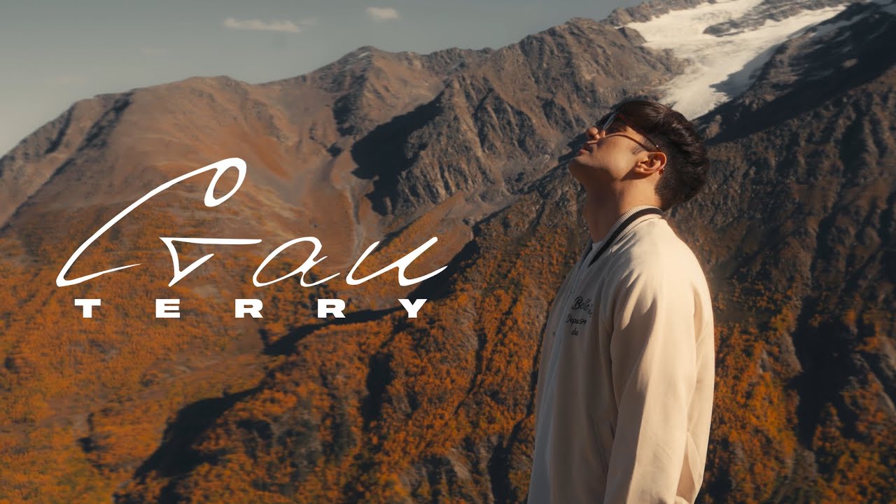 TERRY - Стаи (Премьера клипа, 2023)