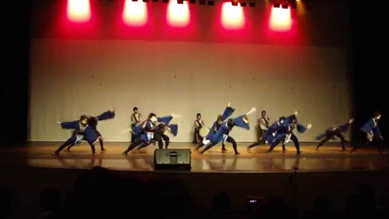 Wakaba 10 anos - Yume Wo Tsunagou - Shouroku