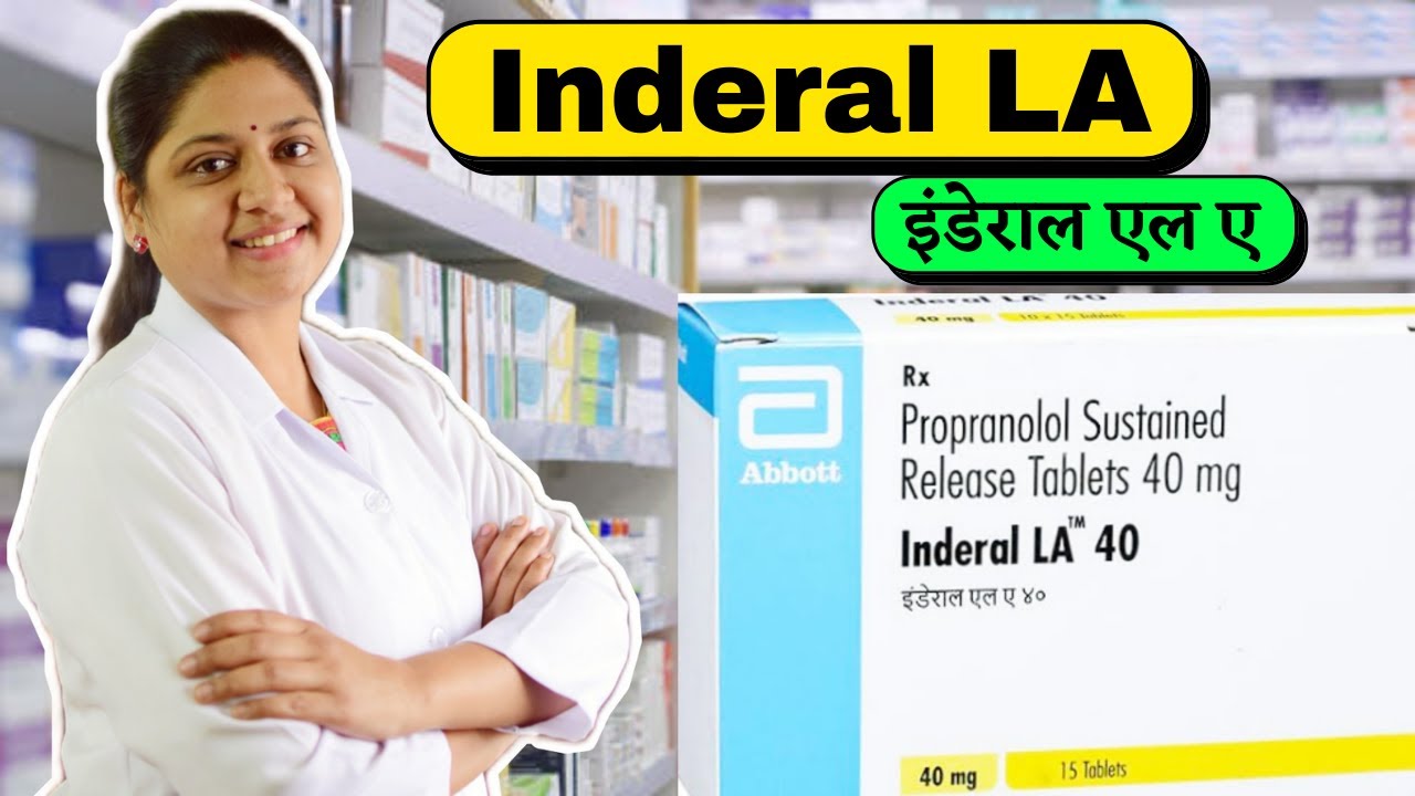 Inderal 10 mg tablet uses - Inderal la 20 tablet uses in Hindi