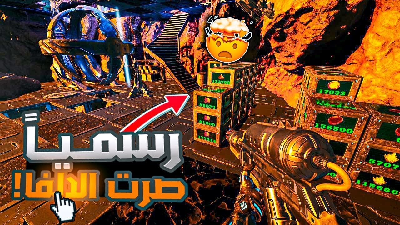 خربنا على ناس يمسحون.. وخذينا كل شي 😱 | ARK Small Tribes #3