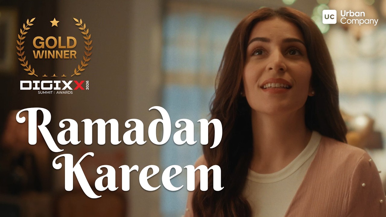 Urban Company UAE | Ramadan Kareem
