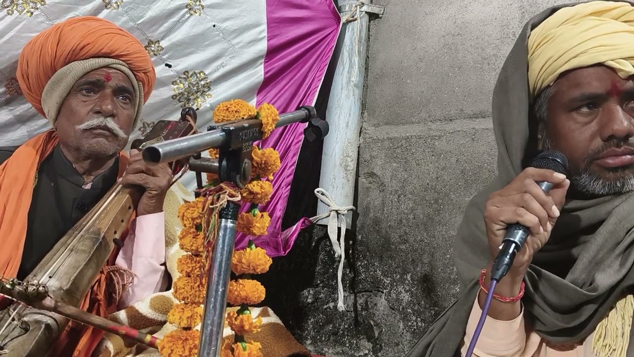 उत्त परित बाबा का भजन !! माला फूलन की 🔥 सिंगर राजेन्द्र योगी की आवाज में मोबाइल.7891854854