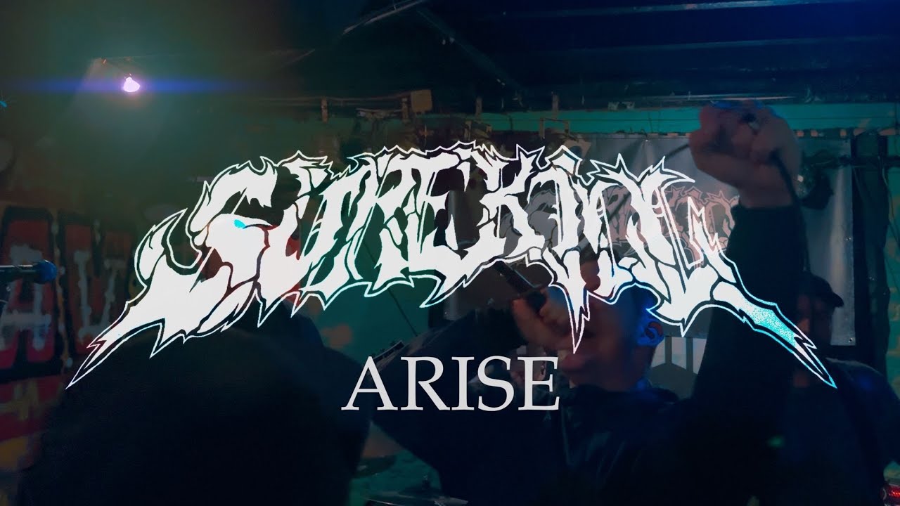 Surekill - Arise