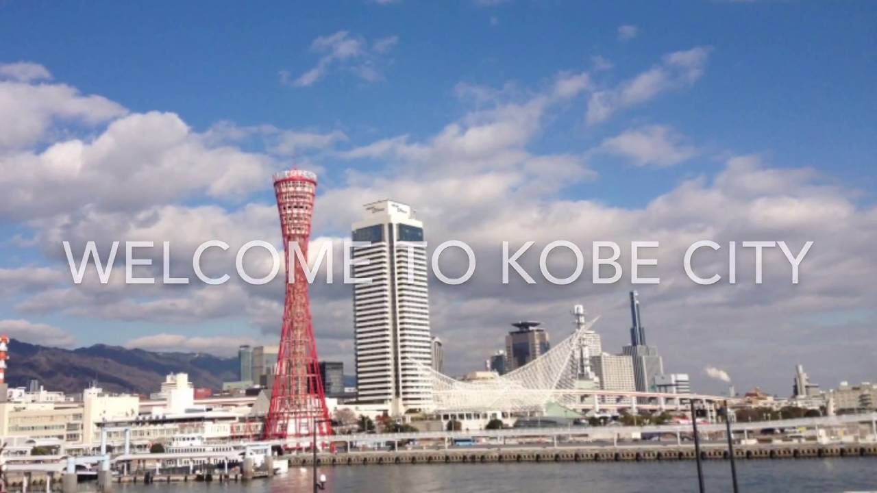 神戸外語教育学院 Kobe Foreign Language Education Academy