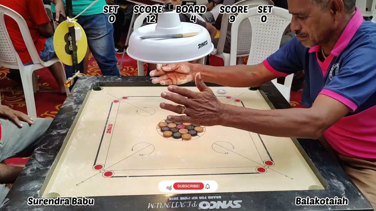 Finals | Balakotaiah vs Surendra Babu Veteran Men Singles 36th Annual District Carrom Championship