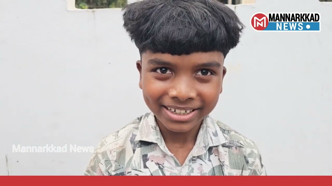 മുഹമ്മദ് ഷനഫ്,ഋതിക് രാജ്.....ഈ കൊച്ചു മിടുക്കൻമാരെ അഭിനന്ദിക്കാതിരിക്കുന്നതെങ്ങിനെ ?