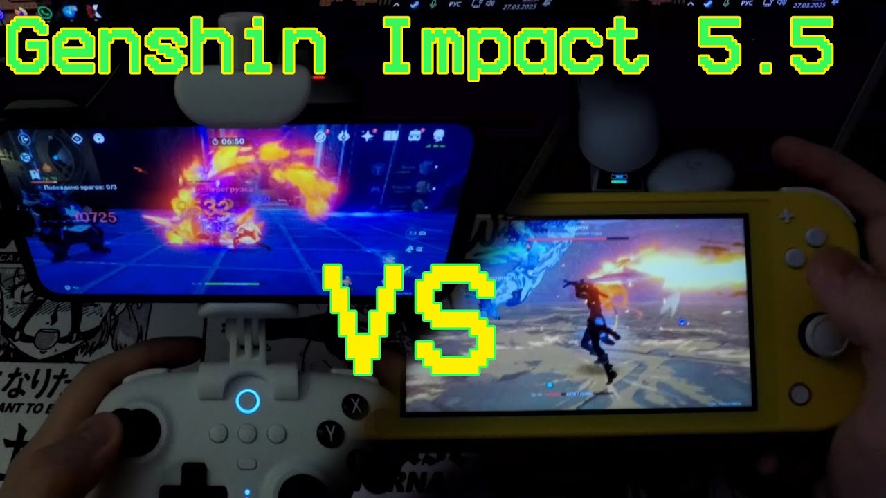 (Genshin Impact 5.5) Тест Nintendo Switch VS Смартфон с геймпадом