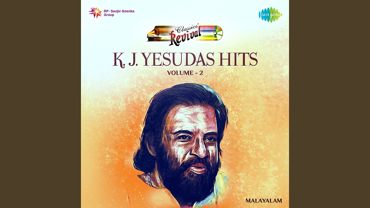 Swapnam Kanum Peene