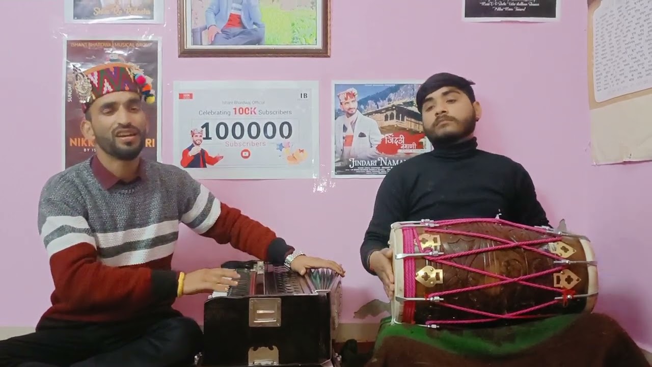 Baar nikla nikuo chukuo song cover by ( ishant bhardwaj and munish bhardwaj )