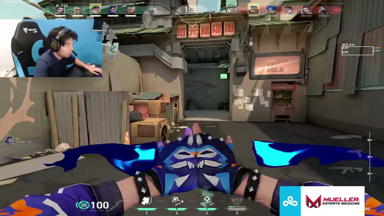 Тактика Йору с IQ 2000 на BIND! MVP | C9 OXY PRO Йору в рейтинговых играх Valorant