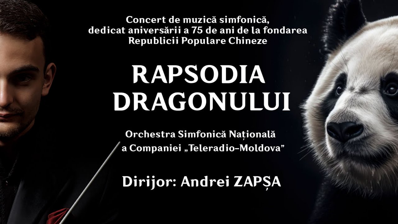 Rhapsody Of The Dragon - Concert of Chinese symphonic music