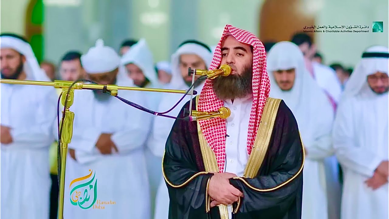 Surah Maryam — Muhammad Al-Luhaidan | سورة مريم - محمد اللحيدان