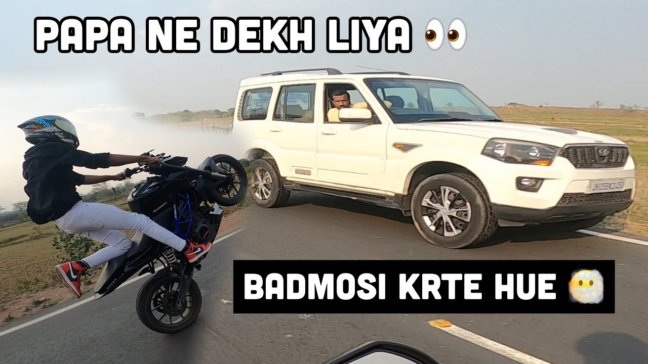 Papa ne dekh liyaa👀 abb kya kre ?? || chaibasa Ride ❤️