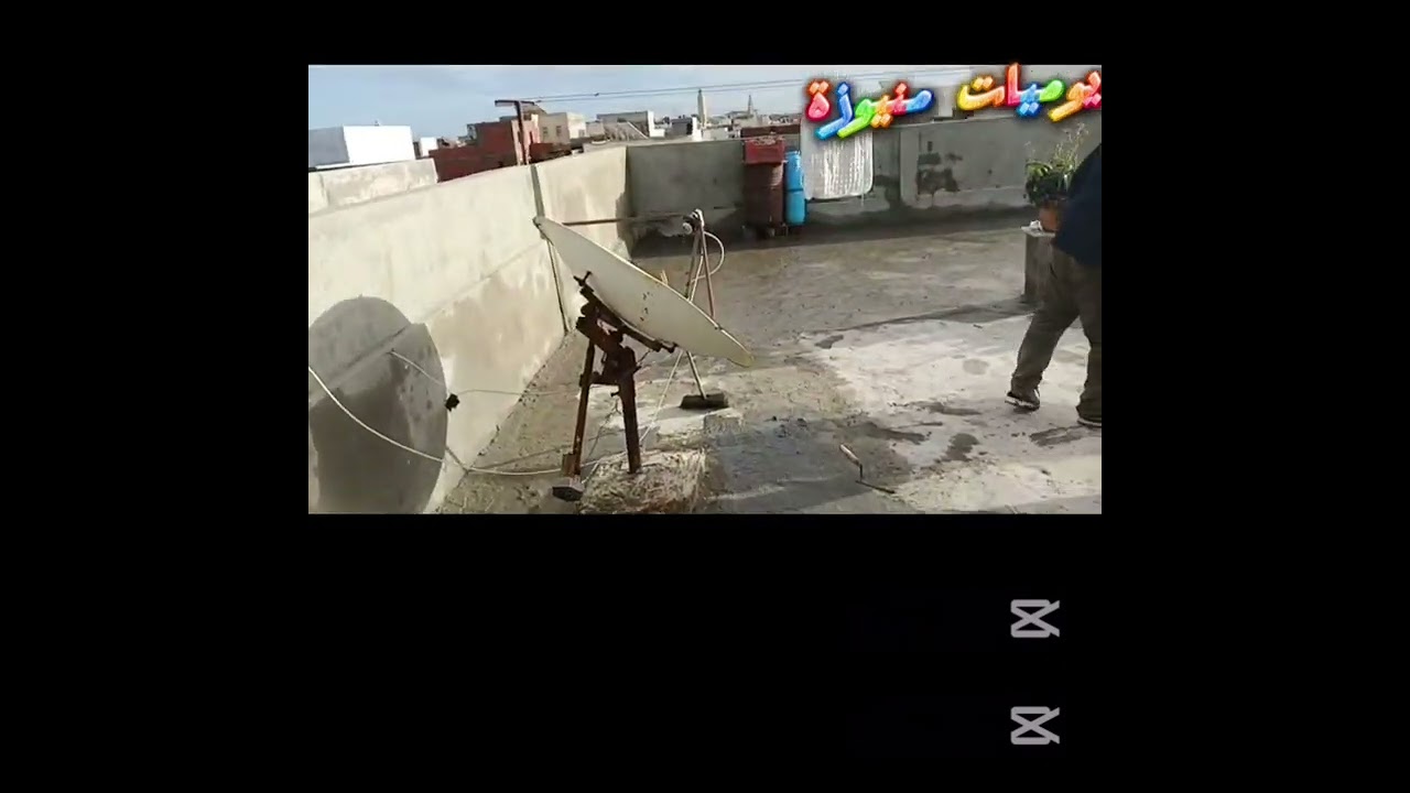 قل لن يصيبنا الا ما كتب لله لنا🤲🏾