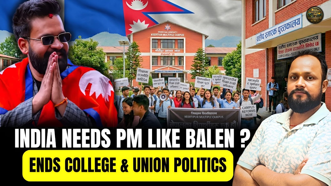Balen Shah's Bold Move: No More Politics in Colleges & Unions?