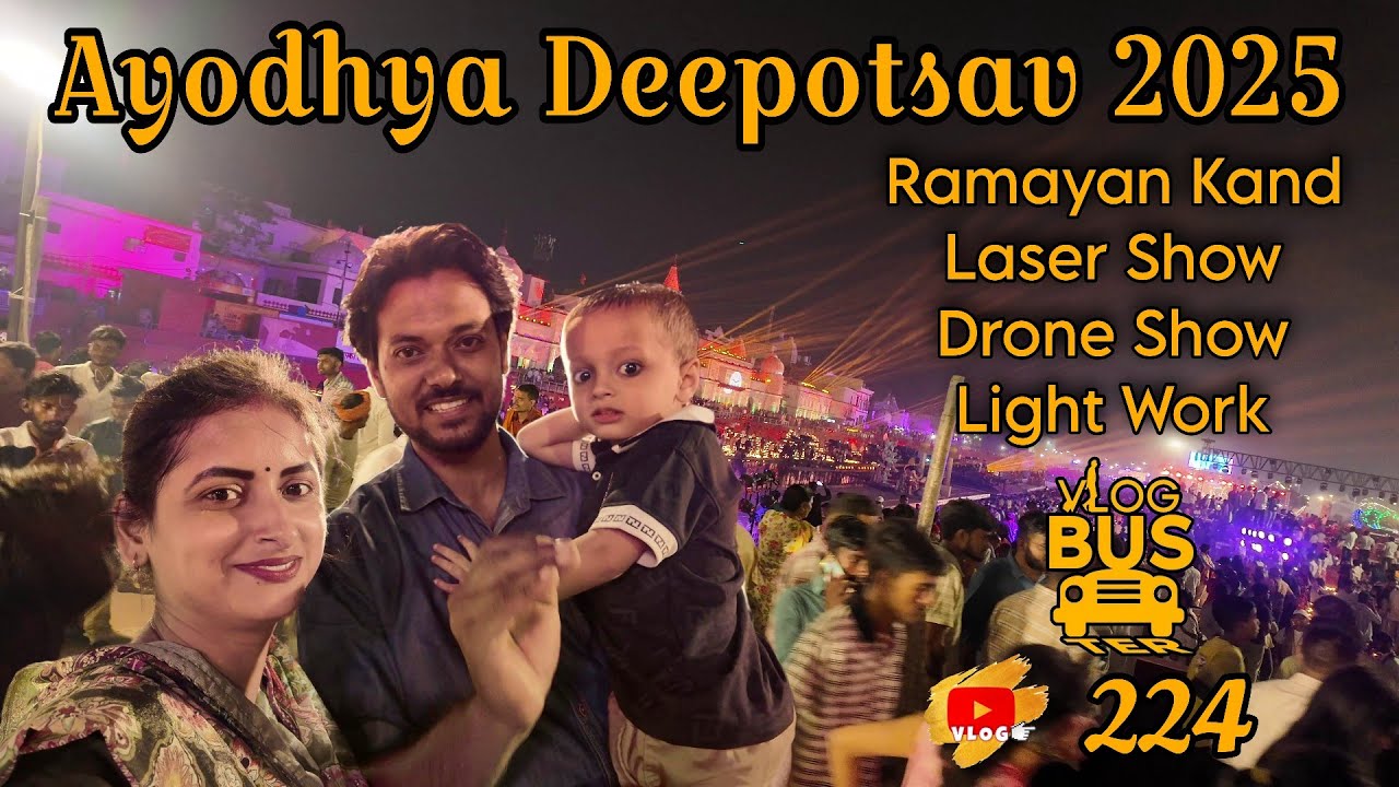 Deepotsav Ayodhya | 2025 | Ram ki Paidi | MahaVlog |Vlog:224| VlogBuster | ShubhRock | Shruti Sweetu