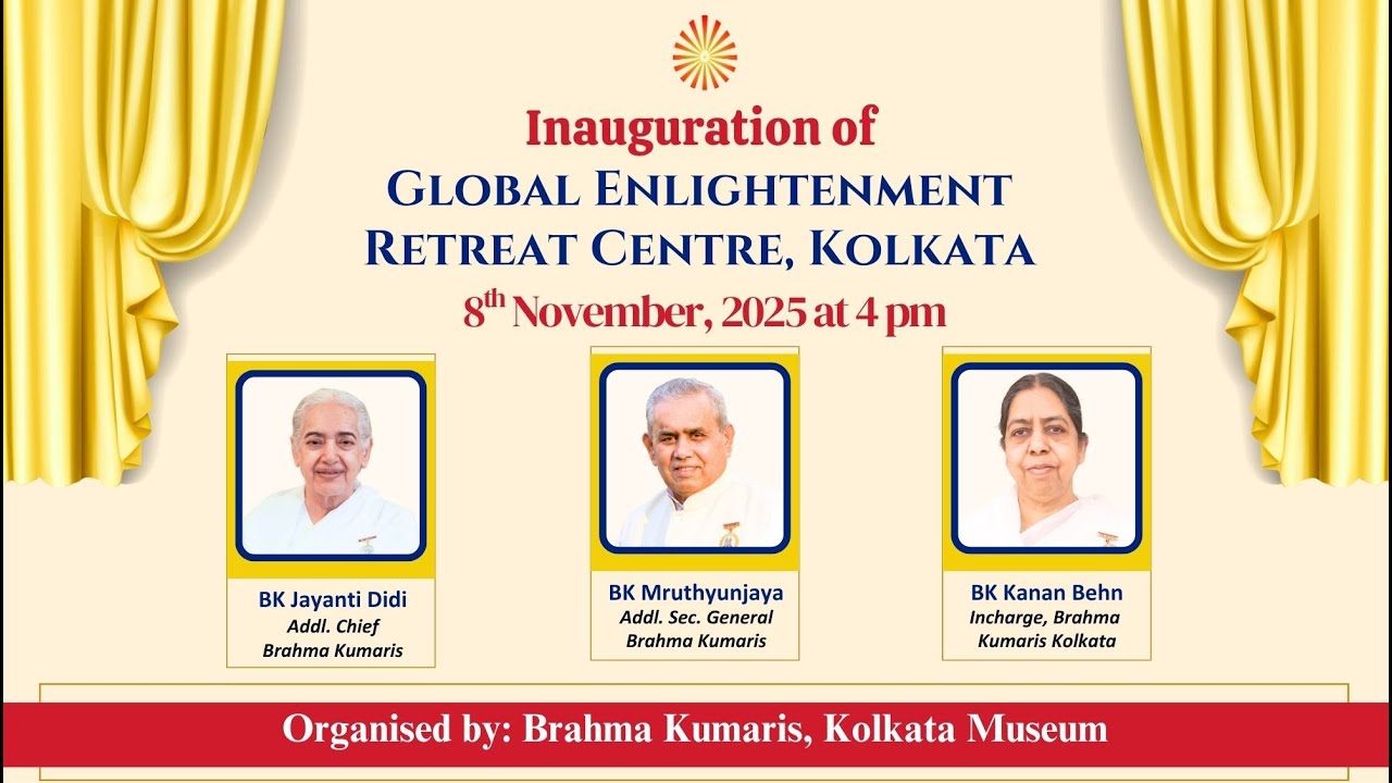 Inauguration of Global Enlightenment Retreat Centre, Kolkata Museum || 8th Nov. 2025 || 4 PM
