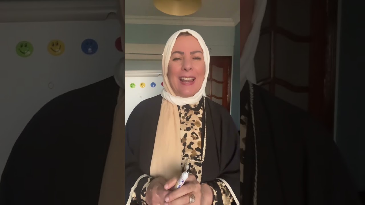 كيف تقرأ القرأن بسهولة؟حكم الأظهار 