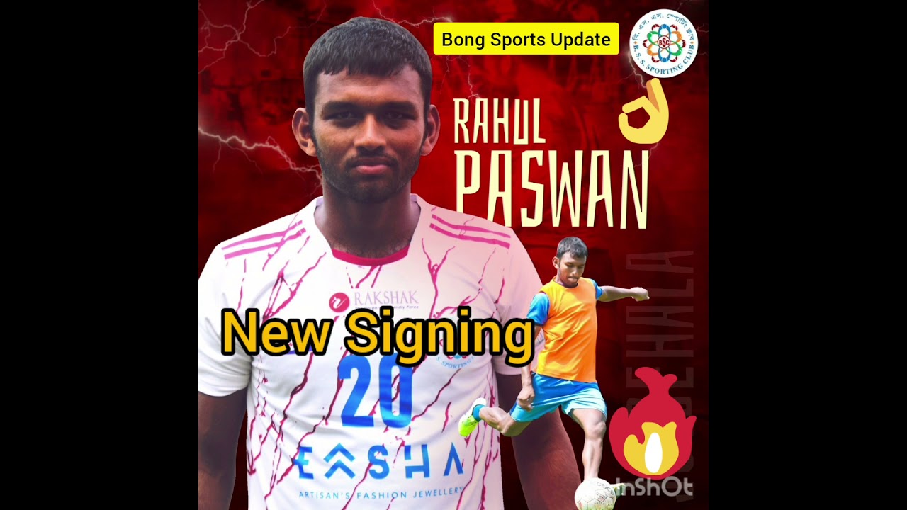 EastBengal New Domestic player Transfer Update| Mohammedan sporting club|BSS Kolkata football League