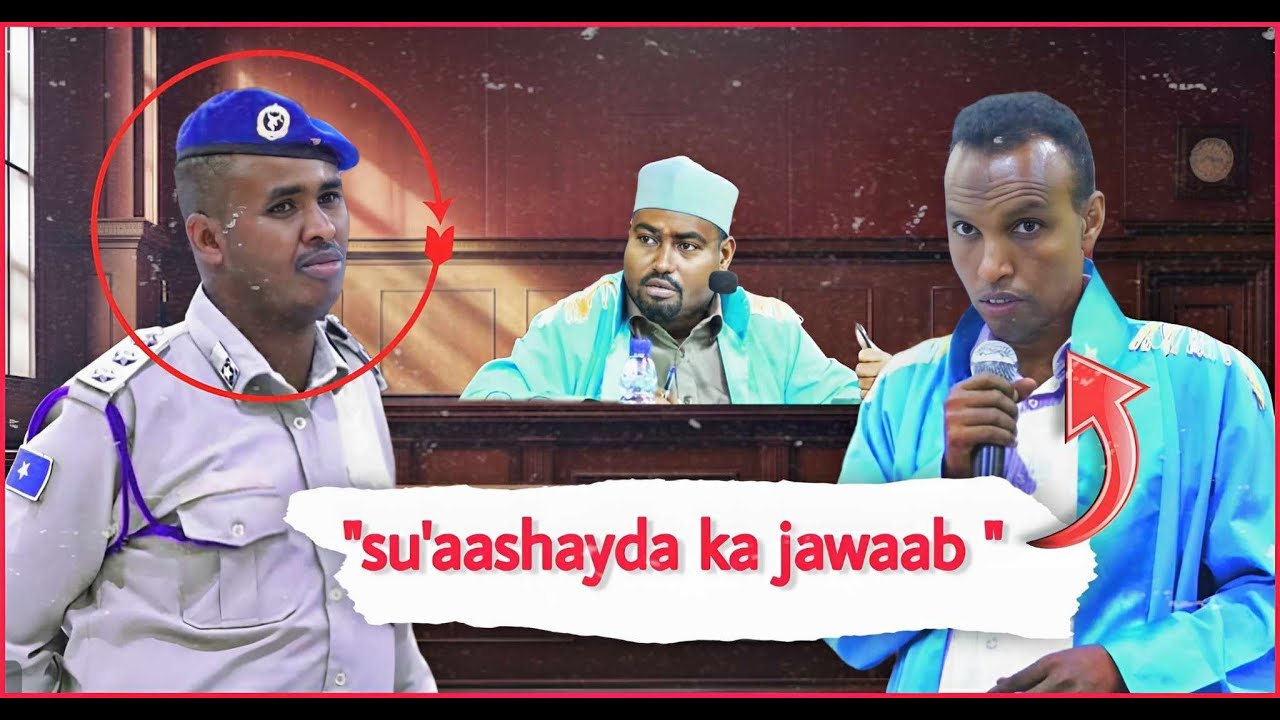areen Dudaaye 