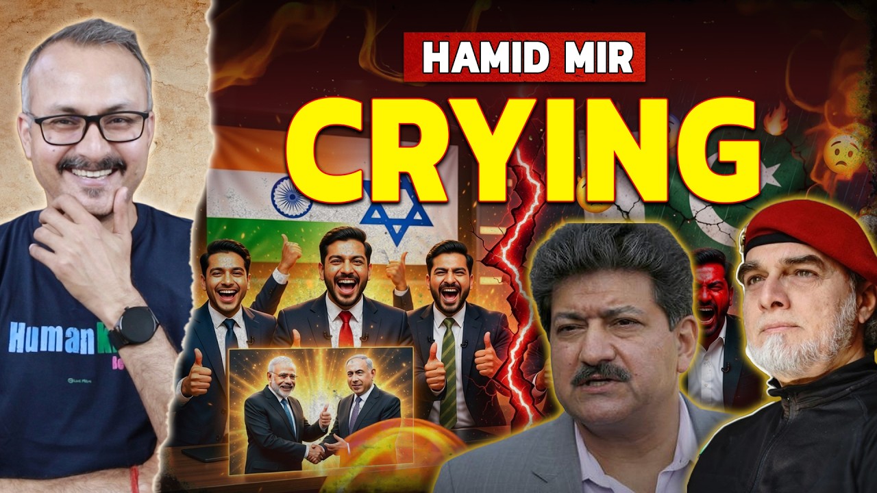 Hamid Mir & Lal Topi Crying after Iran Collapsing | ईरान पर हामिद मीर और लाल टोपी का रोना