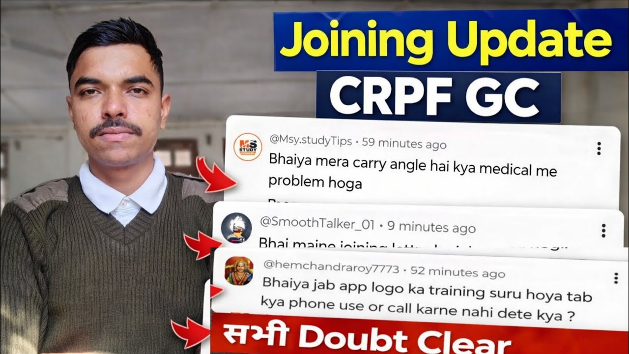 SSC GD CRPF JOINING UPDATE. ALL DOUBT CLEAR. RWA SSC WARRIORS. 