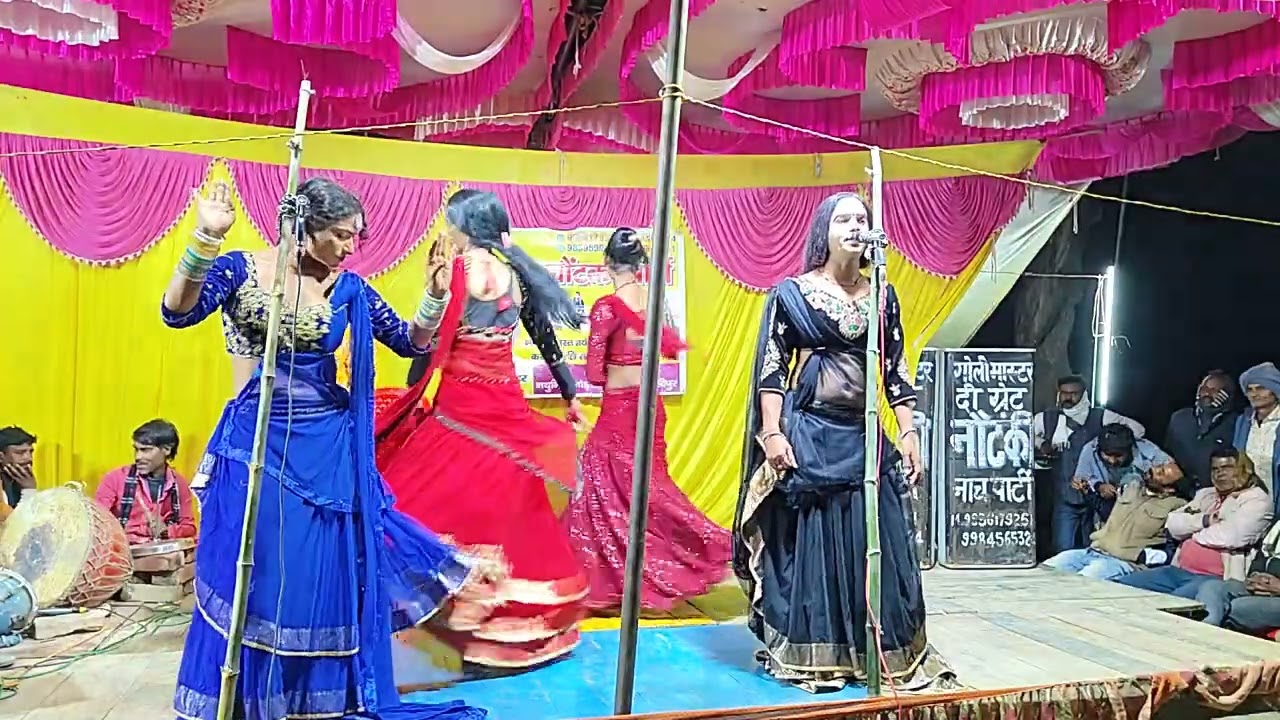 गोली नौटंकी  9956179261