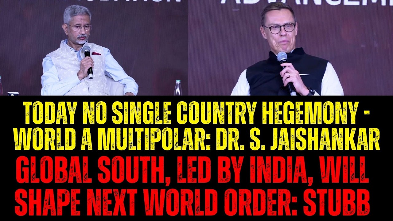 No Country Holds Hegemony: Dr S. Jaishankar | India To Shape New Word Order: Stubb