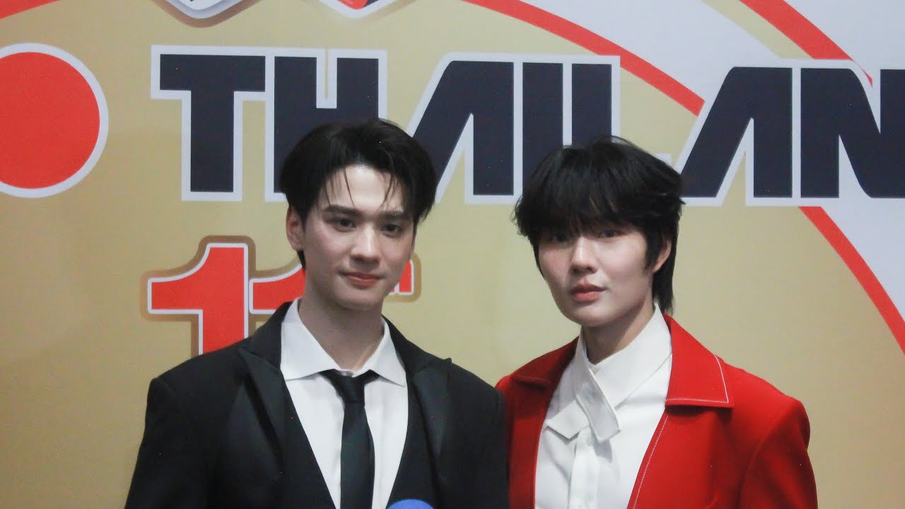 #เก่งน้ำปิง 