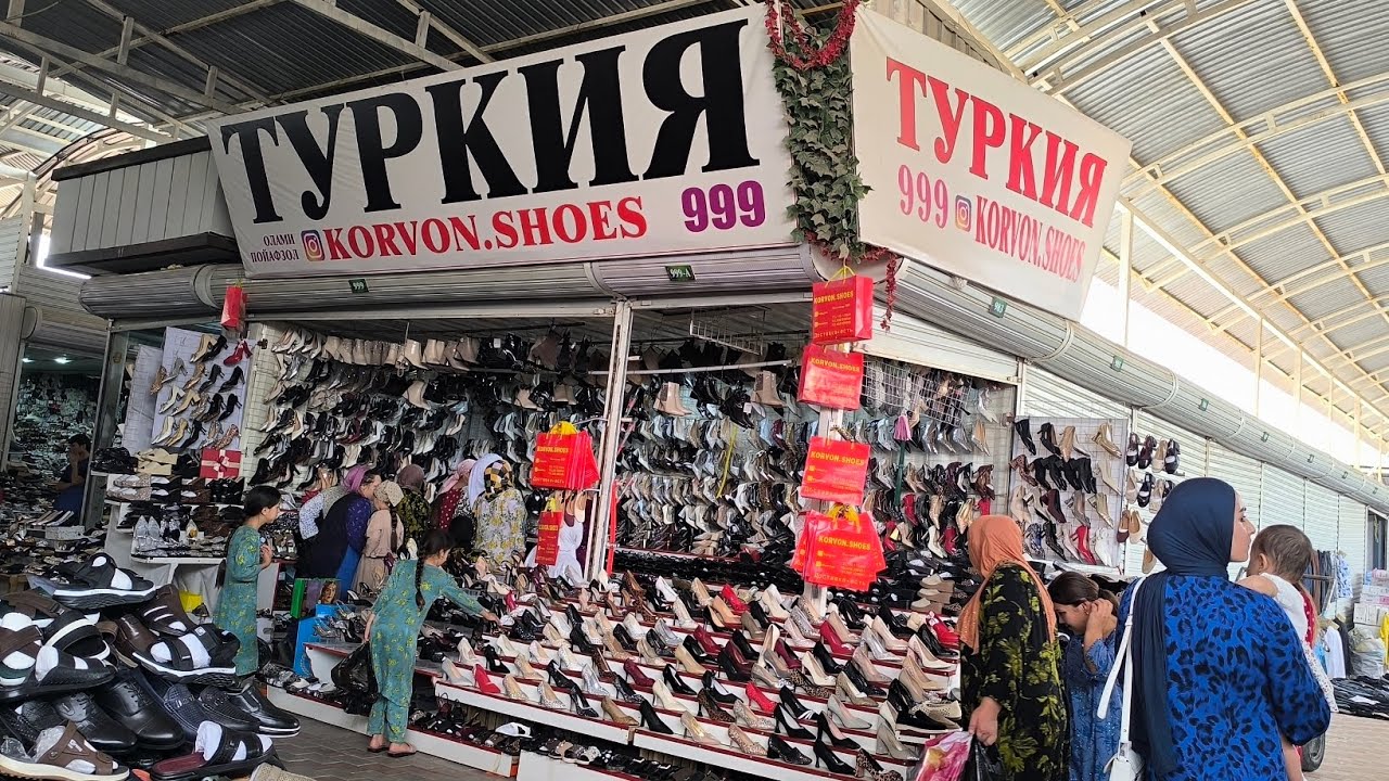 ПОЙАВЗОЛХОИ БРЕНД, ШЛЕПКА АЗ 50 СОМОН, ПОЙАВЗОЛХОИ КУДАКОНА