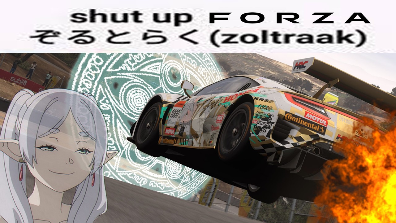 Forza Motorsport: за пределами фундамента