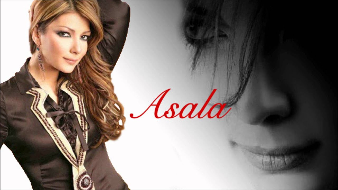 Asalah - Ad El-Hurouf | اصالة - قد الحروف