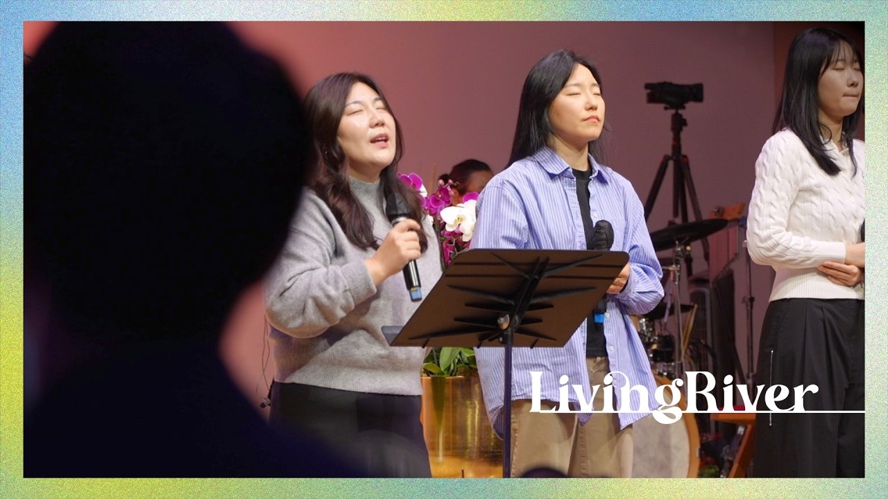 퀸즈장로교회 경배와 찬양 Worship 주일 4부 (FEB 15, 2026)