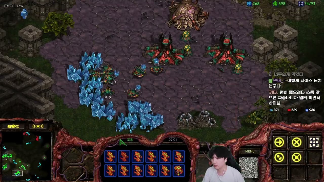 【5.3.26】 SC:R 1v1 (FPVOD) SoMa (Z) vs Mini (P) 【Map: Neo Sylphid】