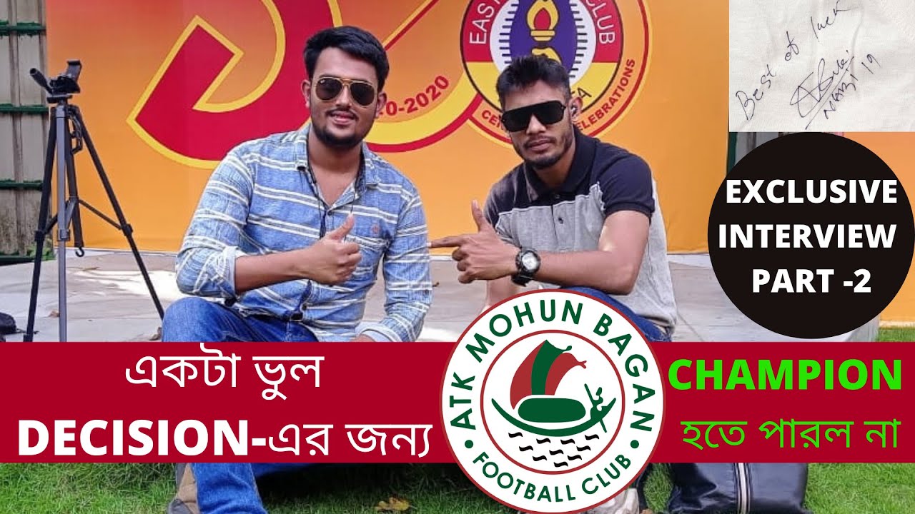 EXCLUSIVE INTERVIEW WITH EX INDIAN CAPTAIN SYED RAHIM NABI || PART -2 ||