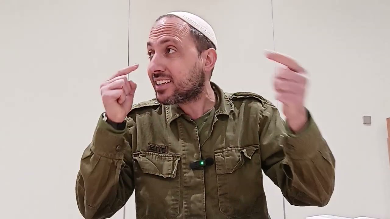 המבחן הלאומי - יפתח - שיעור 1 - ספר שופטים - הרב שמואל שמעוני 