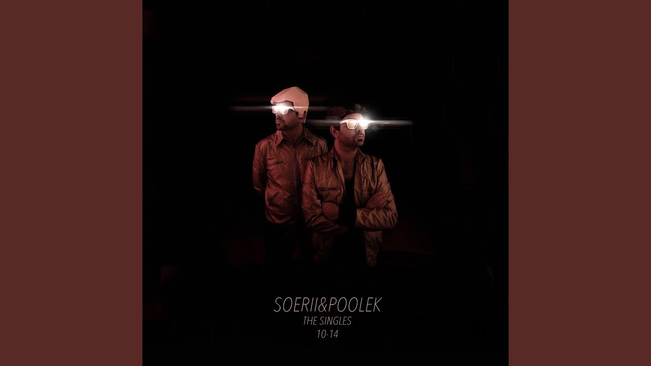Brtuális nyár