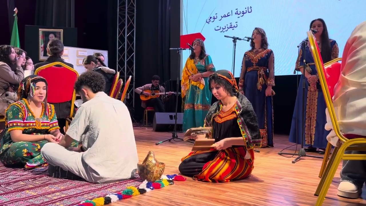 اغنية ثورية من أداء تلاميذ ثانوية بتيزي وزو بمناسبة مسابقة ما بين الثاناويات