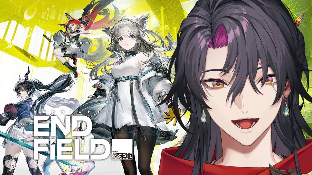 【Arknights: Endfield】Well.. A lot happened since last time【NIJISANJI EN | Vezalius Bandage】
