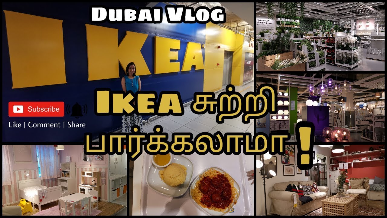 Ikea Tour Dubai/Ikea Shopping Vlog/Shop with Me @IKEA DUBAI/ Ikea Vlog