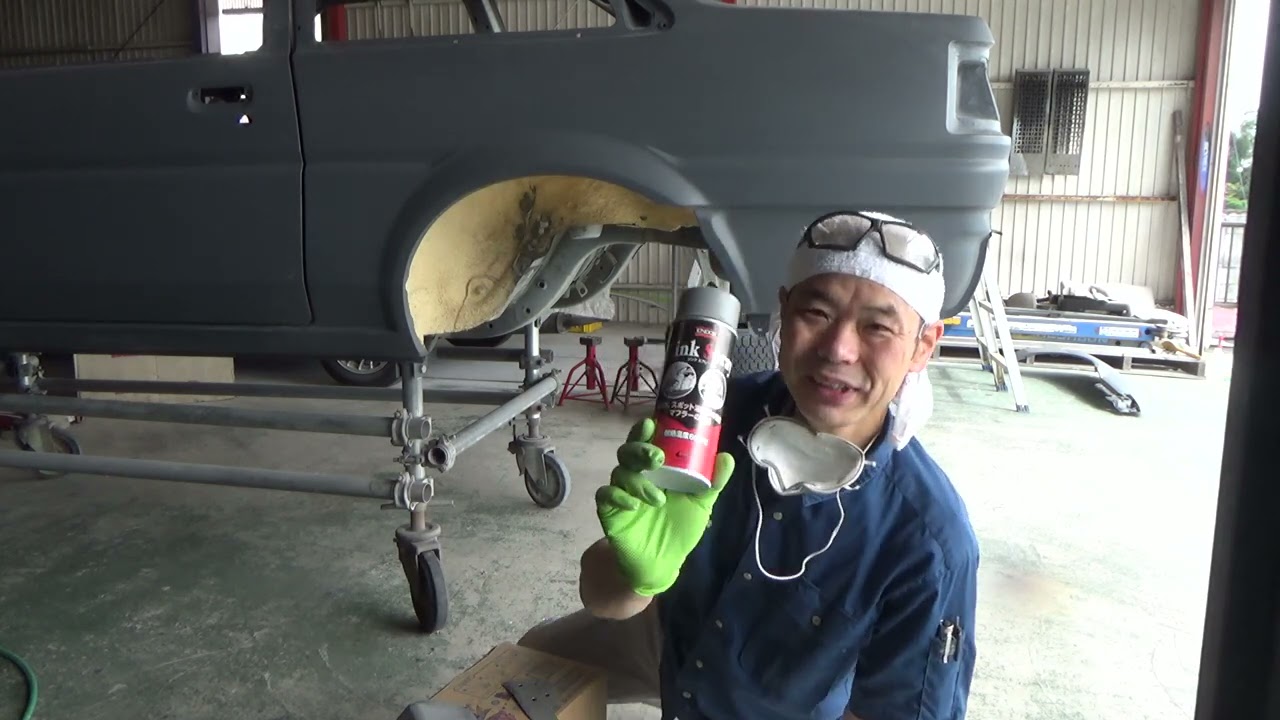 プラグ溶接にジンクスプレーを使う