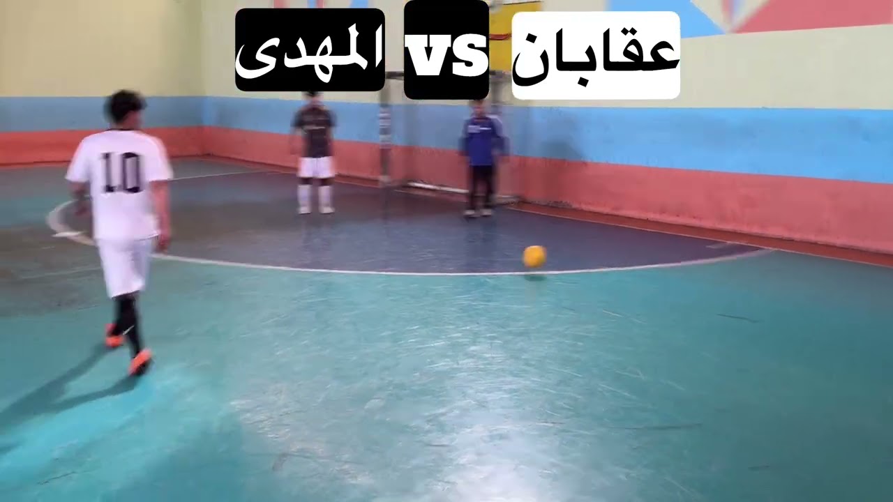 جام فوتسال همبستگی گردم جمعه ۱۰ دلو| المهدی مقابل عقابان